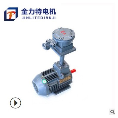 德州金力特隔爆电机 YB3-112M-4-4KW B3 隔爆型三相异步电动机图3