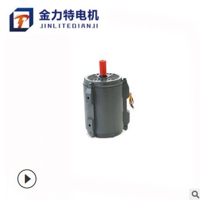 金力特厂家直供电机 YT-90L-4-1.5KW 高节能三相异步电动机图1