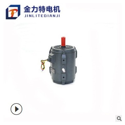 工业低噪音电机 YT-132M1-6-4KW B3高节能三相异步电动机图2