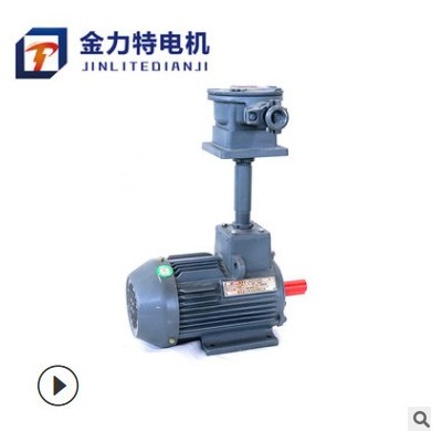 现货直供隔爆电机 YB3-112M-4-4KW B3 隔爆型三相异步电动机图2