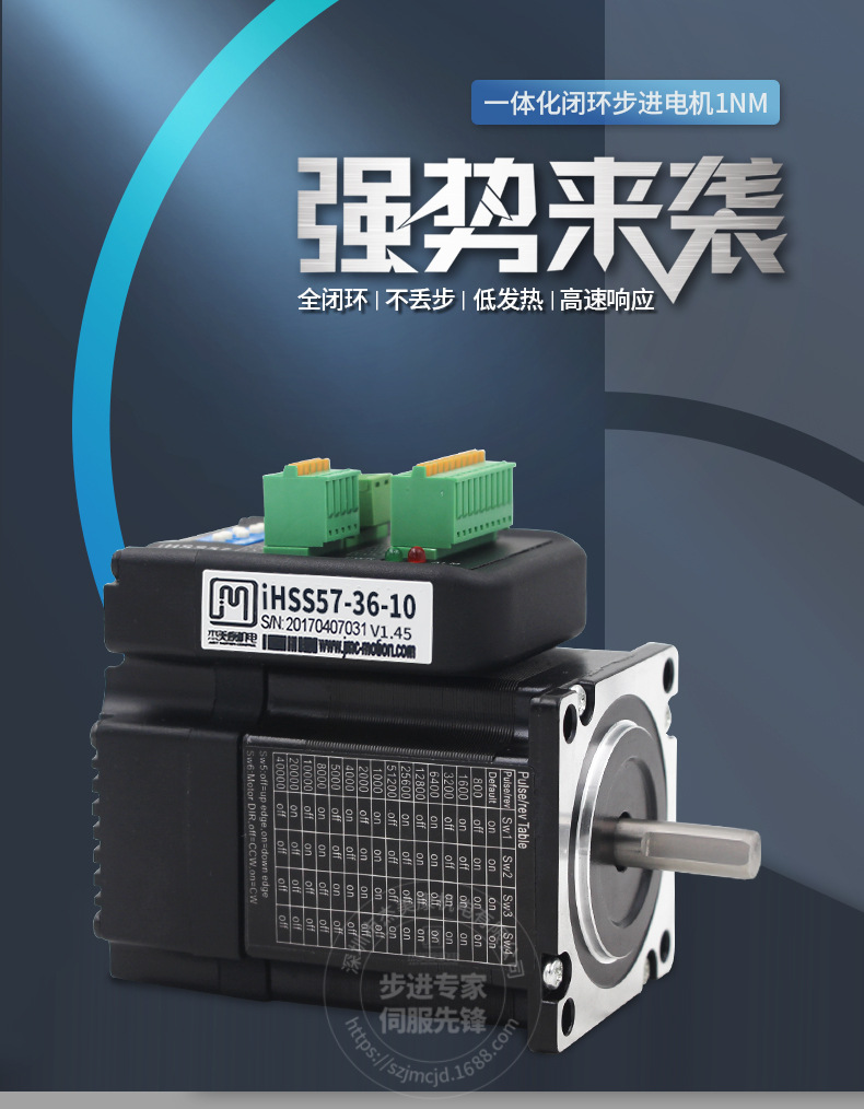 57闭环1NM_01.jpg