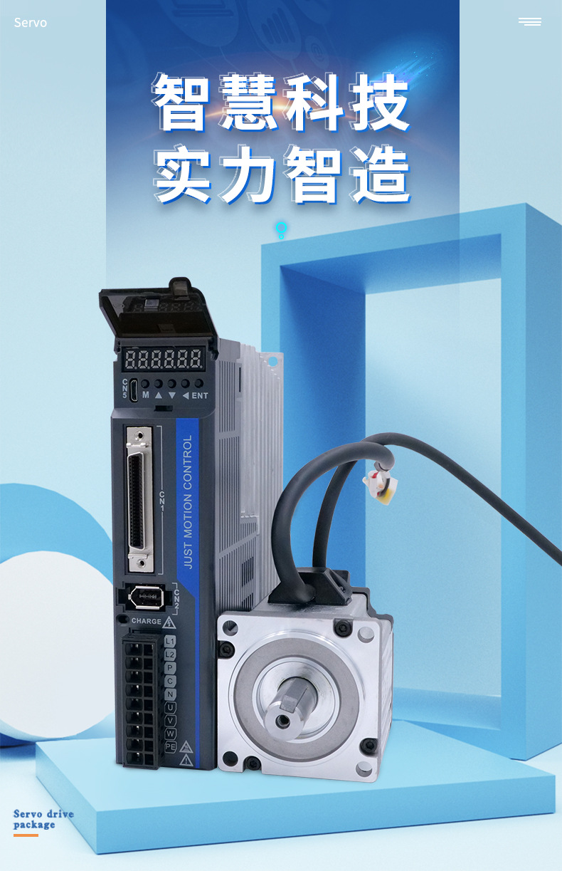 200W_01.jpg
