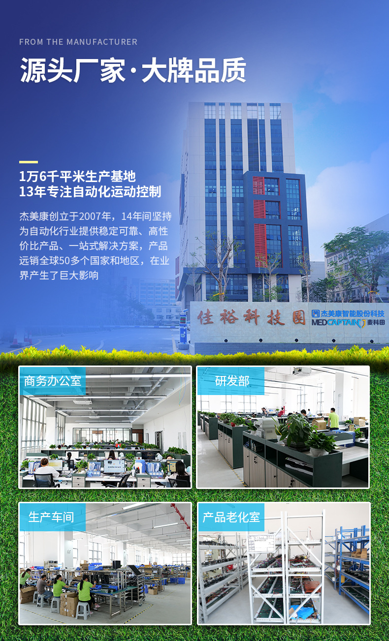 2DM556+601887_01.jpg