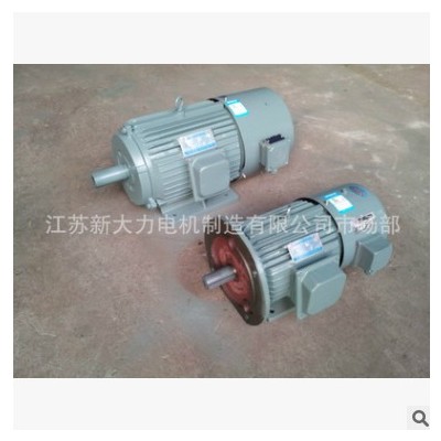 江苏电机厂YVP/YVF2/YX3VP-801-4变频电机0.55千瓦（KW）生产厂家图2