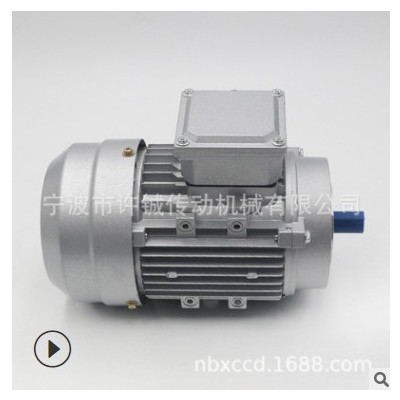 供应YS7116|180W,7126/250W电机|6极电机|1400转 三相异步电动机图3