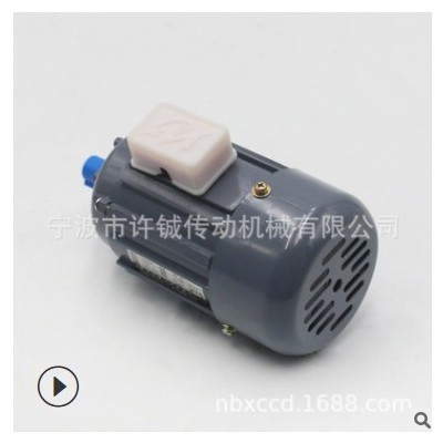 厂家供应JW系列铝壳电机，JW5024-60W,60W电机图3