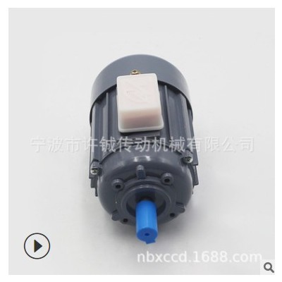 厂家供应JW系列铝壳电机，JW5024-60W,60W电机图2