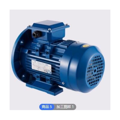 三相电容起动电机ye2马达b35国标工程用俄标可定制工厂供应电机图2