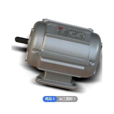 电动机120W三相分马力JW5612铝壳变频电机多型号可生产定制图2