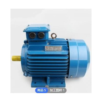 电动机异步三相380v机械设备电动机4p铝壳铁壳电机2.2kw工厂现货
