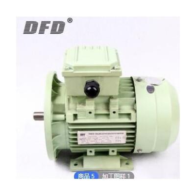 电动机三相异步380v立卧式小马达工厂现货供应可定制0.37kw电机