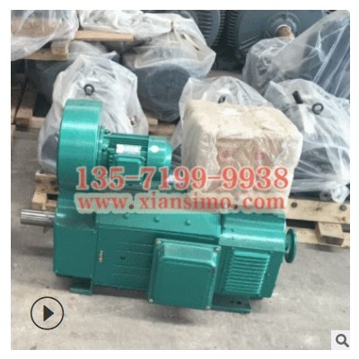 西玛电机 ZFQZ-315-21，150KW，660V，480rpm图2