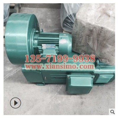 西玛电机 ZFQZ-315-21，150KW，660V，480rpm图3