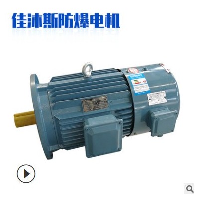 变频电机YVF2/YVP三相22/30/37/45/55KW75/90/110千瓦铜线编码器图1