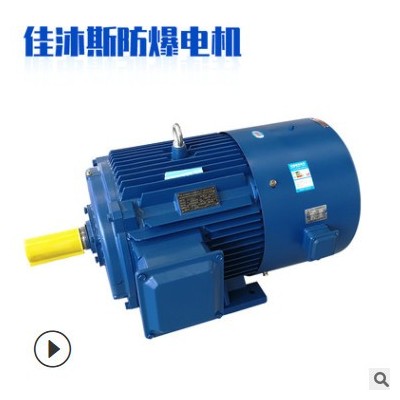变频电机YVF2/YVP三相22/30/37/45/55KW75/90/110千瓦铜线编码器图2
