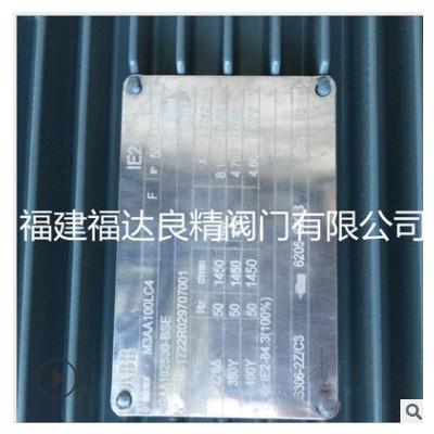 供应ABB标准三相异步电机M2QA90L2A 2.2KW 690V 2级 卧式立式仓库图2