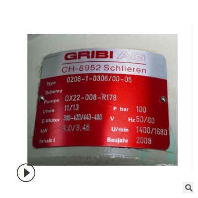 BUCHER/布赫高压内啮合齿轮泵QX22-008-R178油泵变速箱马达图3