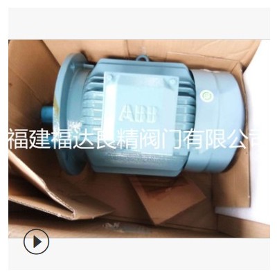 供应ABB标准三相异步电机M2QA90L2A 2.2KW 2级 卧式立式仓库