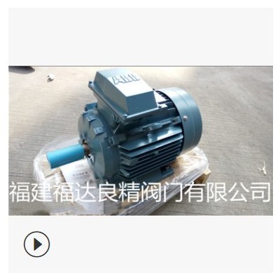 ABB三相异步变频电动机M2BAX 225M4AIC411 45KW 4 卧式地脚图3