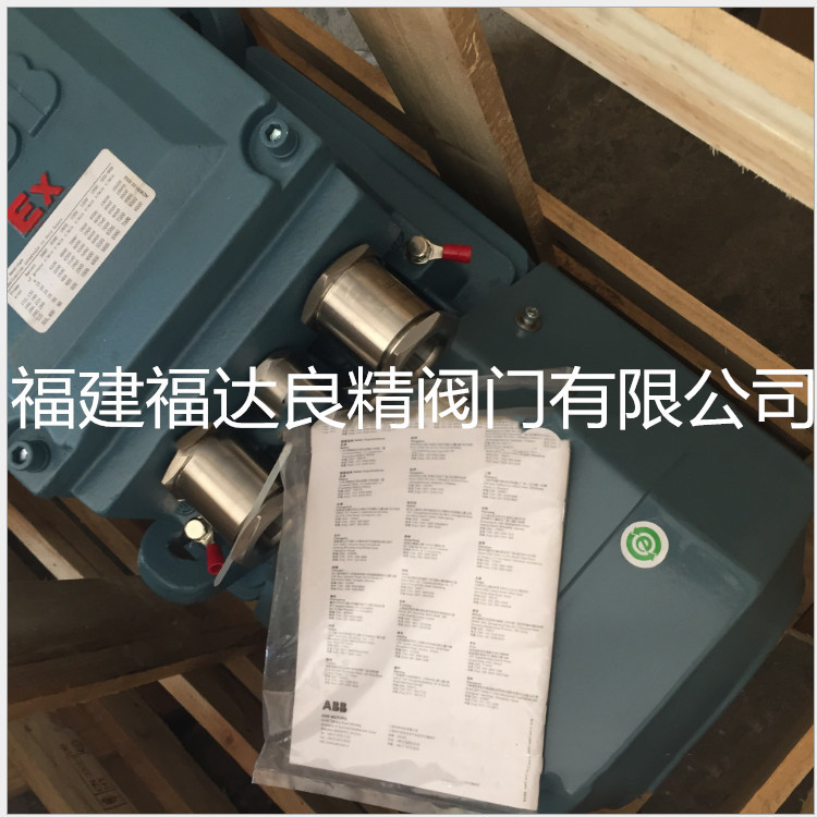 QQ图片20190219103004_副本