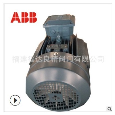 ABB高效电机M2BAX90LA4-1.5KW电机厂家直销IE2三相异步电机图2