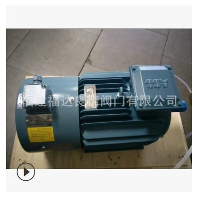 ABB变频电机QABP132S4A 5.5KW 4卧式带小法兰5-100hz 5.5KW B34图3
