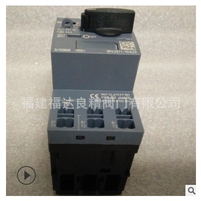 Siemens西门子断路器 马达保护断路器3RV1021-1FA10 3.5~图2