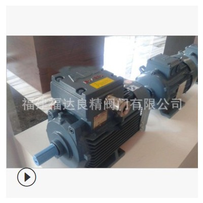 ABB防爆电机 M2JAX132M4A 7.5KW 4B3/B5 ABB三相电机替代M2JA图2
