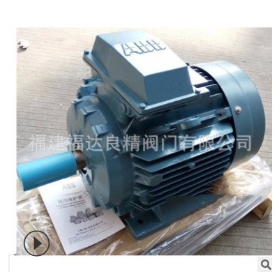 ABB防爆电机 M2JAX132M4A 7.5KW 4B3/B5 ABB三相电机替代M2JA图3
