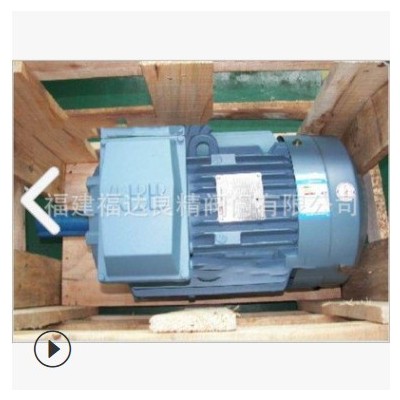ABB防爆电机 M2JAX132M4A 7.5KW 4B3/B5 ABB三相电机替代M2JA
