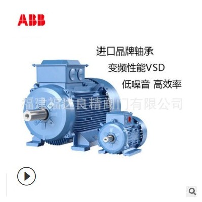 ABB M2BAX90LA6 铸铁 1.1kW-6p 380V 50HZ电机图2
