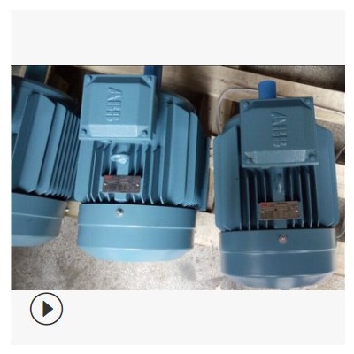 ABB低压电机M2BAX100LA2 3KW 2 卧式 B3 地脚安装 2980转/分钟图2