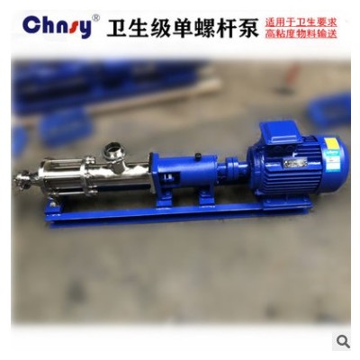 FG20-1整体不锈钢304单螺杆泵 卫生级标准 食品医药日化输送泵图3