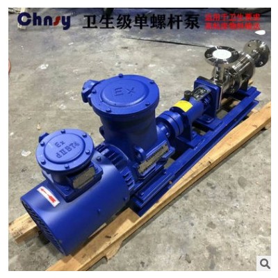 FG50-1单螺杆泵 不锈钢卫生级加药螺杆泵 耐腐蚀输送泵配防爆电机图2