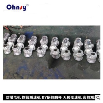 RT铸铁型蜗轮蜗杆减速机源头厂家 圆箱蜗轮减变速机制造商图2