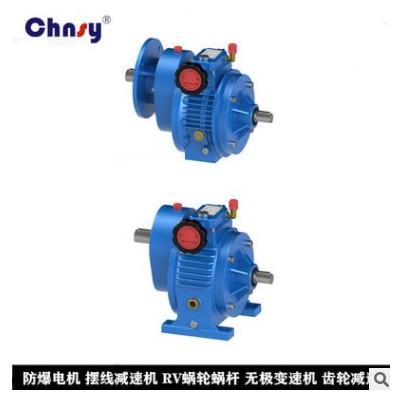 MB行星摩擦式无级变速器 双轴型 大功率精密行星齿轮高精密系列图2