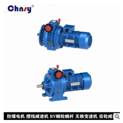 MBL15Y-1.1KW/1.5KW立式基本型无级变速机 调速范围200-1000r/min图3