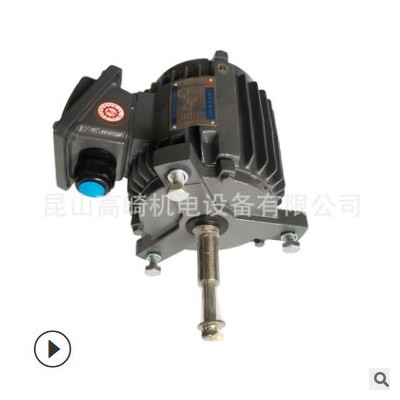 LIANG CHI良机冷却塔电机AEEP/AEVP180M-6极15KW 20HP B5三相异步图1