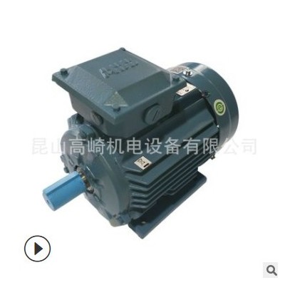 ABB刹车电机MQAEJ132M4A 4极 7.5KW 三相制动马达 异电压可定制图3