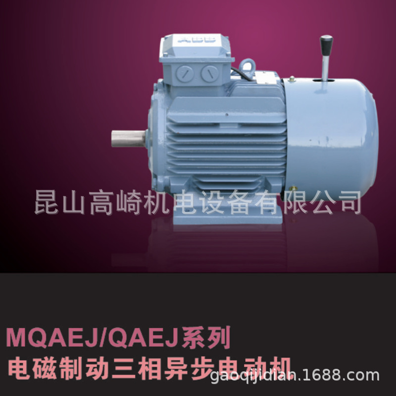 MQAEJ