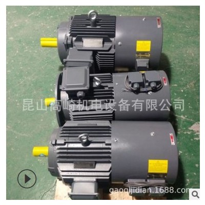 贝得电机1TL0003-1DB43-3FA5-15KW 4P IE3二级能效替代1TL0001图3