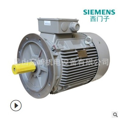 西门子电机2级能效1LE0003-1CB23-3AA4-7.5KW4极马达替代1LE0001