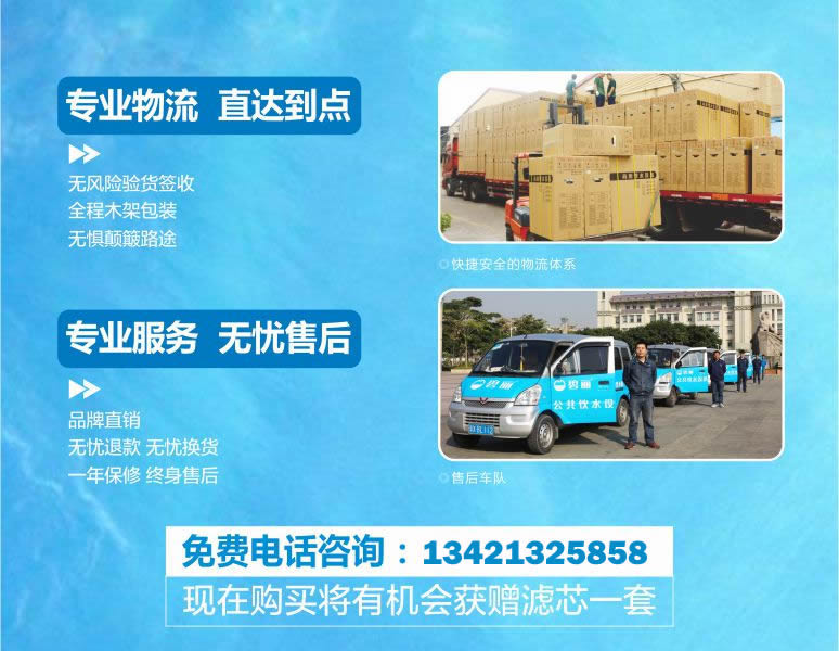 新乡碧丽步进电机厂