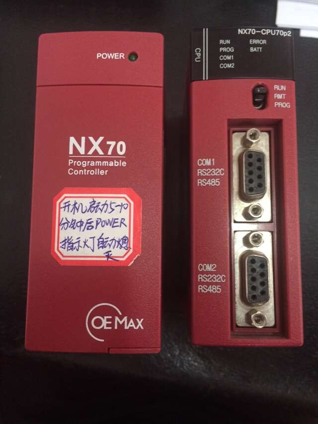 CSDP-30BX1伺服电机