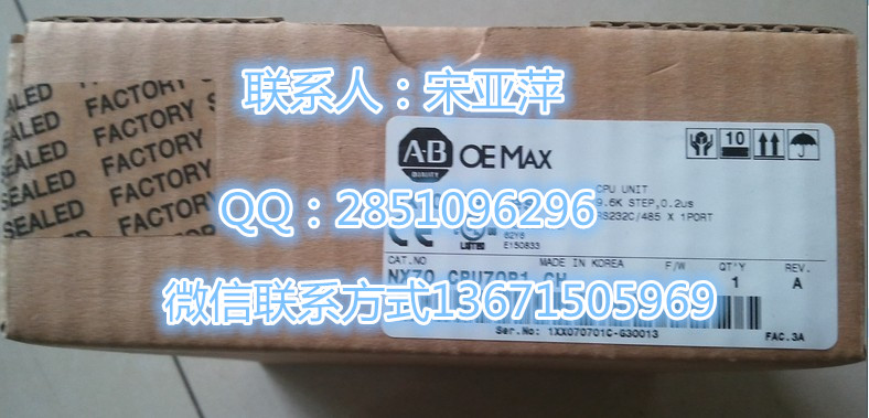 CSDJ-06BX2伺服电机