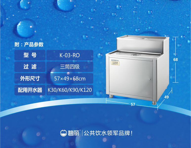 杭州康丽源步进电机电厂