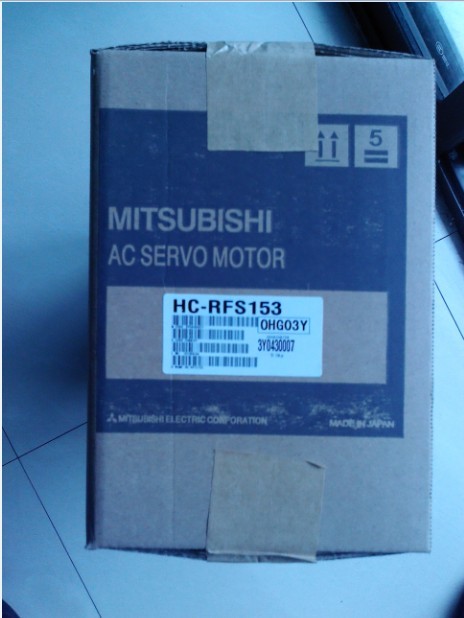 HC-UFS23伺服电机