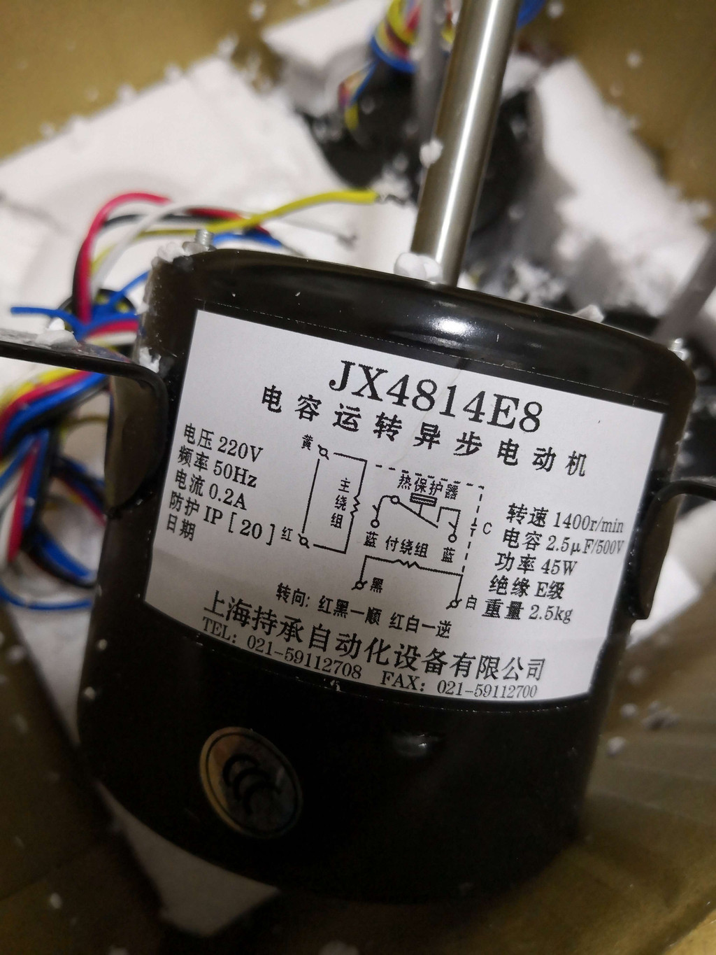 JX5634伦茨伺服电机维修