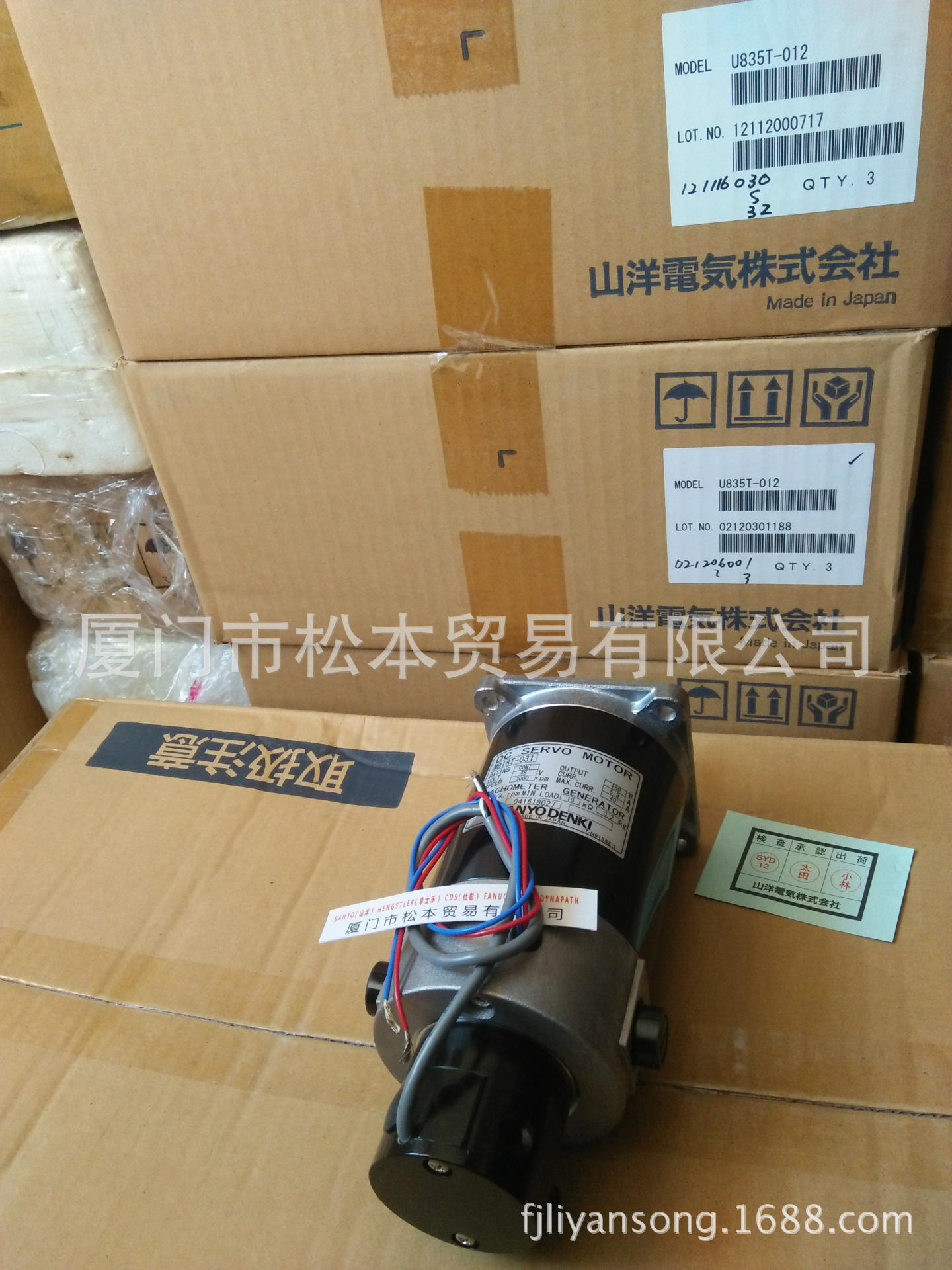 IMG20170212130948