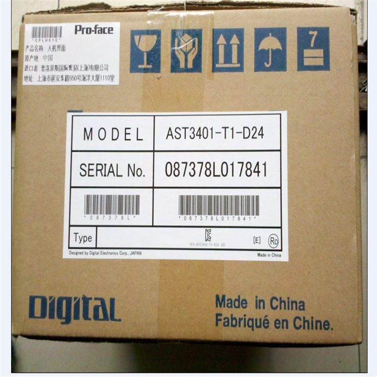 AGP3500-T1-D24触摸屏编程控制步进电机驱动器
